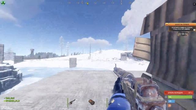 Rust Вечерний стрим смотреть онлайн