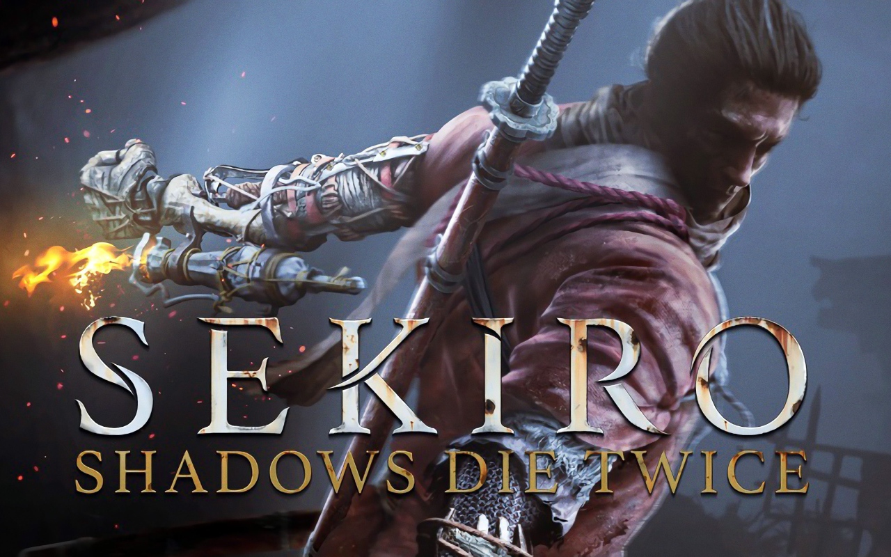 РЕЗЕРВУАР АСИНА Sekiro Shadows Die Twice