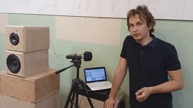 Динамический диапазон среднечастотных динамиков. Сравнение НОЭМЫ 50ГДС и Урала AS-W87M