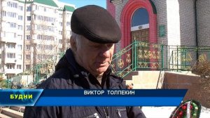 БАРЫКИН ПОХОРОНЫ.mpg