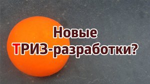 КОНСАЛТИНГ – ЧЕК-ЛИСТ: КАК СТАТЬ РАЗРАБОТЧИКОМ ?
