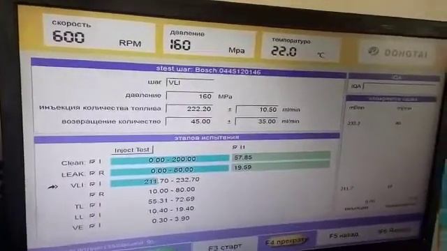 CR709 Ремонт и проверка форсунки смотреть онлайн