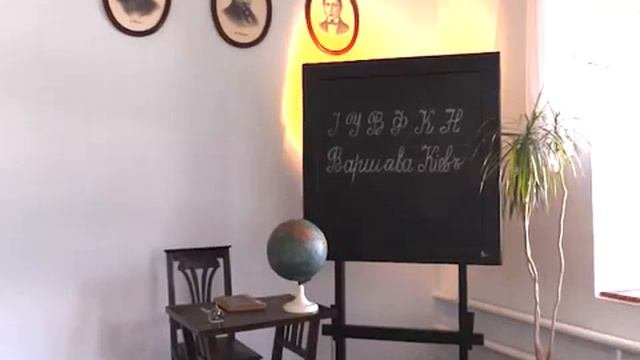 Музей Гринченко