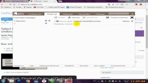 Как быстро переключить звук с колонок на наушники голосом