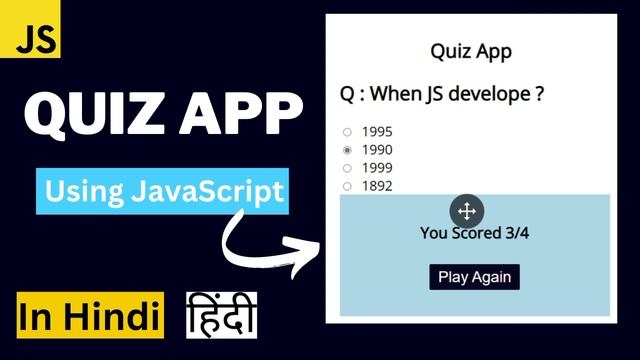10 Best JavaScript Projects with Free Source Code  | JavaScript Projec @codewithsufyanshaikh6770