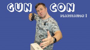 БОЛЬШАЯ РАСПАКОВКА ИЗ ЯПОНИИ | Wii | GunCon | GameBoy