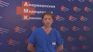 Как правильно подготовиться к гастроскопии
