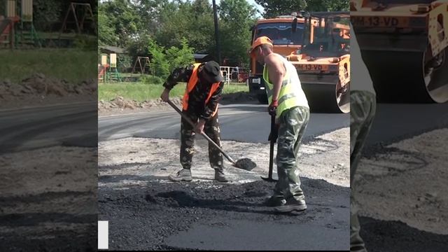 Ремонт дороги по улице Красноармейская в Матвеевом Кургане