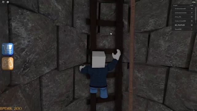 Убегаем от сварливой бабули (занимаюсь полезными делами) СВАРЛИВАЯ БАБУШКА! (СТРАШНОЕ ХОББИ) \\ смотреть онлайн