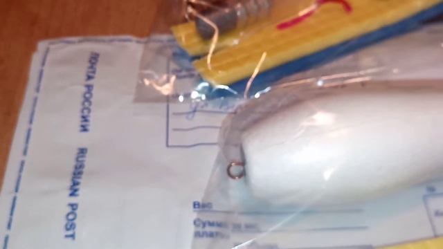 Отправил заказ готовых снастей для ловли Хариуса и Ленка в Усолье-сибирское . смотреть онлайн