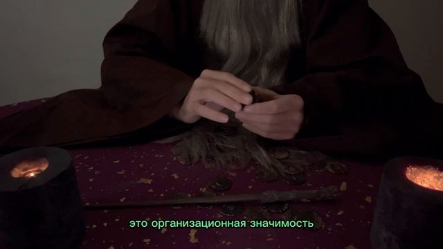 Что делать? Как узнать точно? Как принять правильное решение? Основные принципы принятия решения!