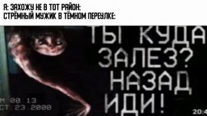 КРЕМИРУЙТЕ ЕЕ БЫСТРЕЕ!!! " БОБИК" ЗРЯ Я ТУДА ПОЛЕЗ" ТИК ТОК МЕМЫ