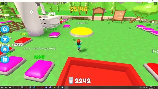 Milk Tycoon (Молочный Тайкун)|Roblox Game