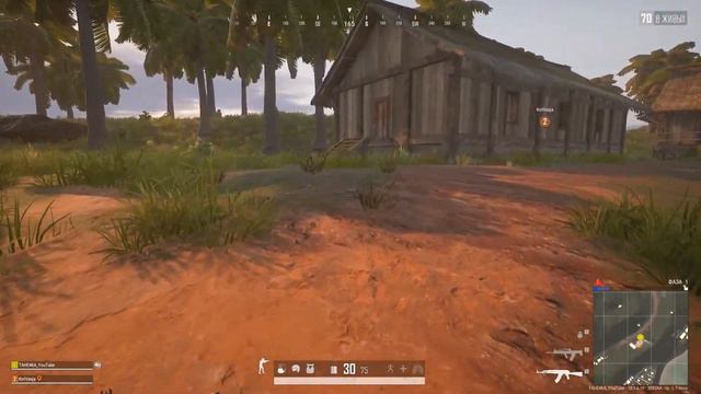 💕ТАЩИМся))💕PLAYERUNKNOWN'S BATTLEGROUNDS💕 смотреть онлайн