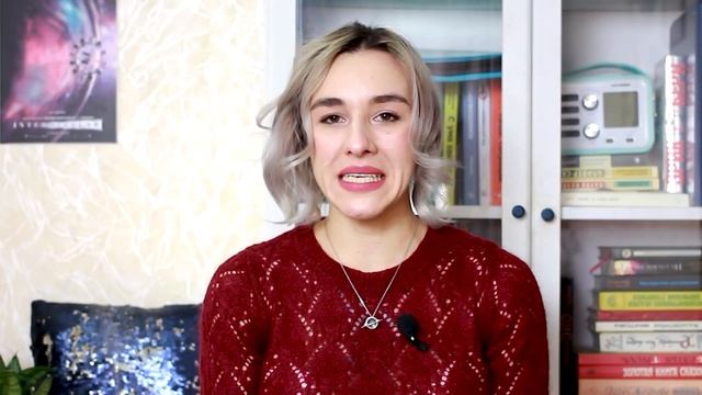 ЦИКЛ ДРУЖБЫ/ Этапы развития дружеских отношений