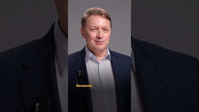 Существует ли потусторонний мир?