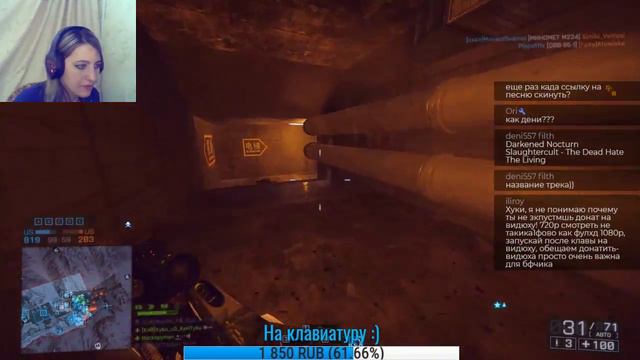 Стрим #185 - Battlefield 4. Теплая осень смотреть онлайн