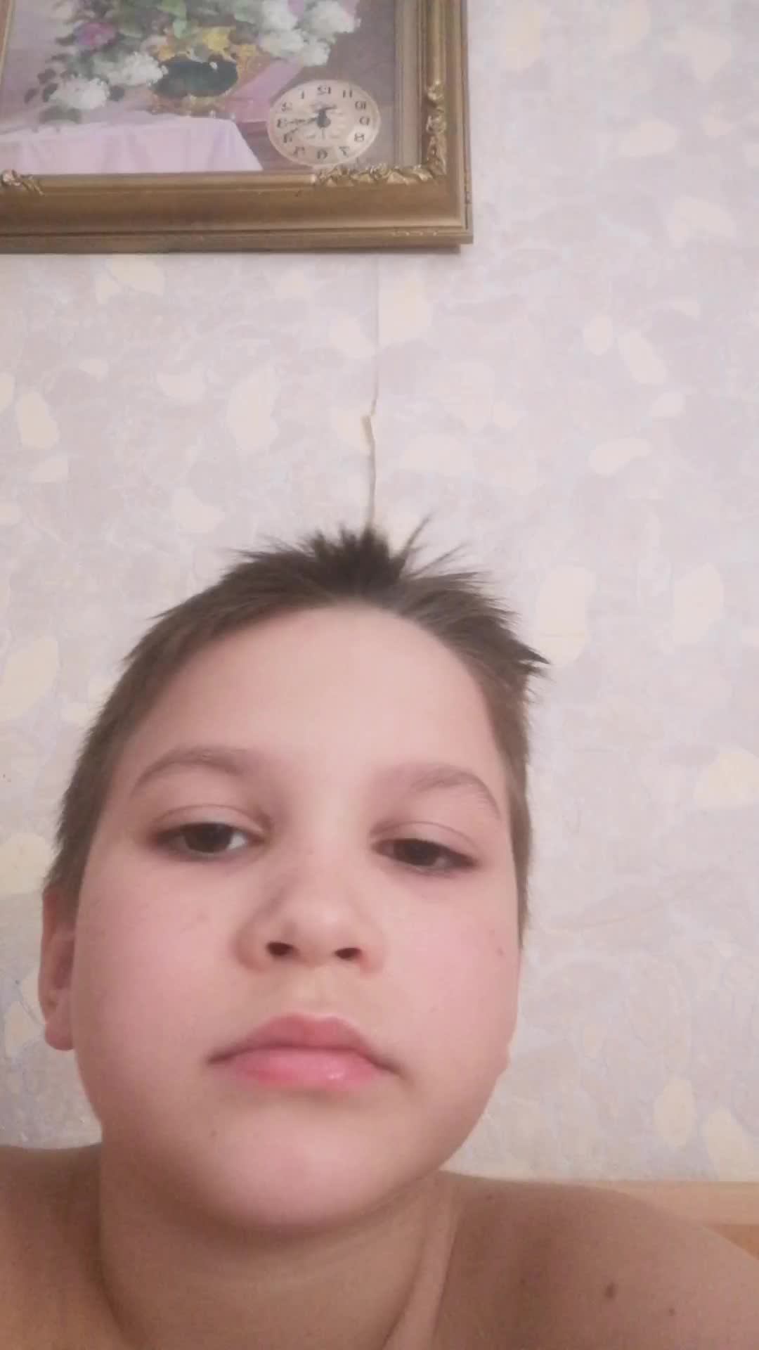 Воро