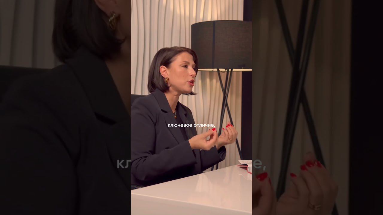 Чем отличаются "БОЛЬШИЕ" руководители от маленьких смотреть онлайн