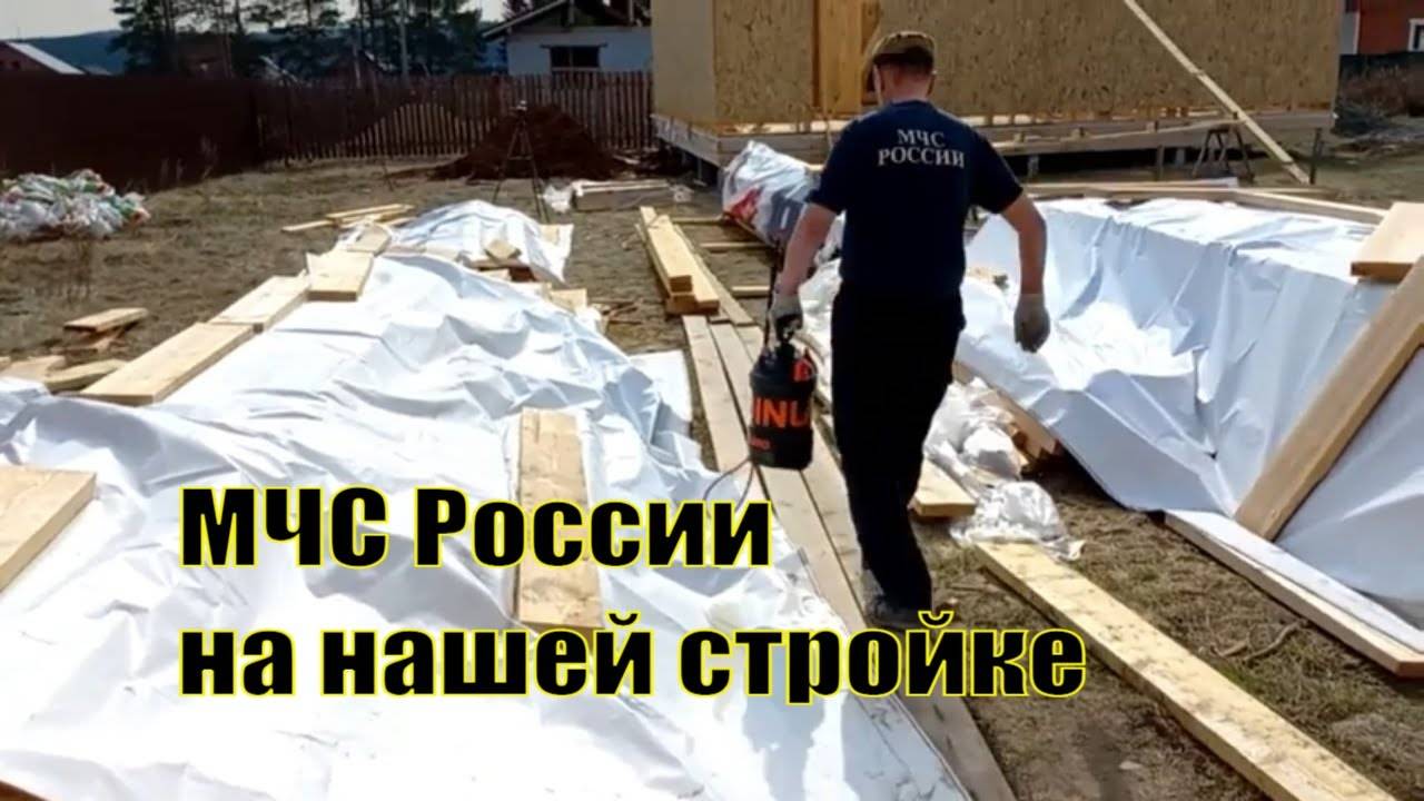 Как разводить жидкое стекло для обработки древесины каркасного дома