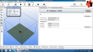 Как печатать на 3d принтере Leapfrog Creatr