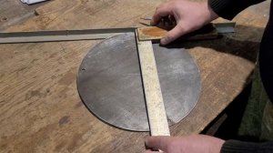 как найти центр в окружности