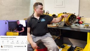 Композитный газовый баллон
