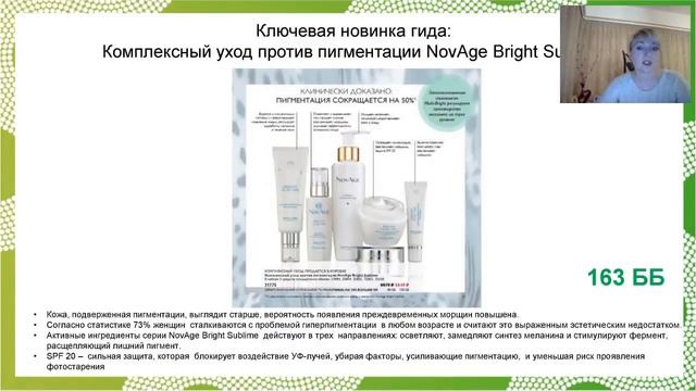 Запуск каталога 15 смотреть онлайн