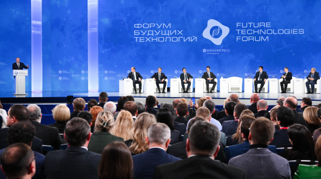 Визит Путина на Форум будущих технологий. Главное