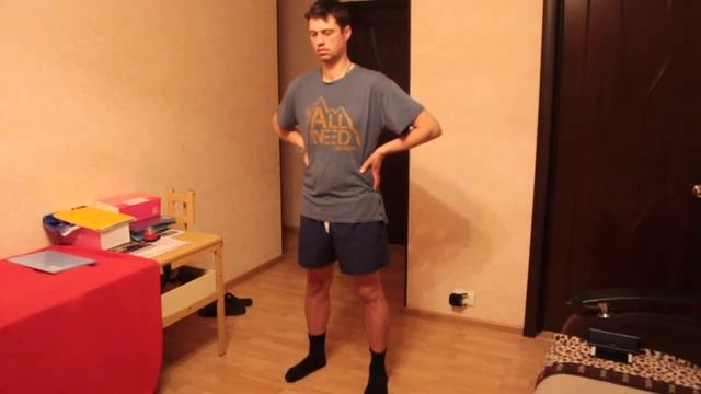 Дань тянь цигун (Ученик Артем) Подготовительный уровень. смотреть онлайн