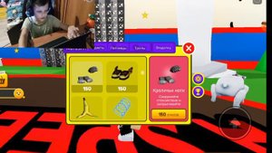 побег от Красной стены в роблокс!