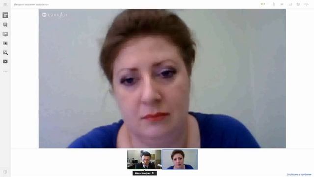 Организация групповых занятий онлайн смотреть онлайн