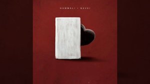 Hamali Navai. Прятки.