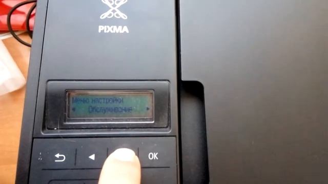 Canon g3400 пропал цвет / Canon g 3400 Missing color смотреть онлайн