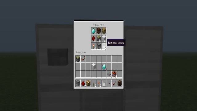 механизмы№7 холодильник - мини склад смотреть онлайн