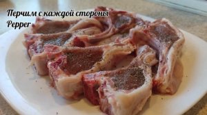 Бараньи рёбрышки в тандыре/Lamb ribs in a Tandoor