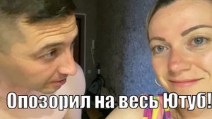 VLOG: ТАЩУ С РАБОТЫ САМА/ОТМЫВАЮ ВАННУЮ/КУПИЛИ АБРИКОСЫ