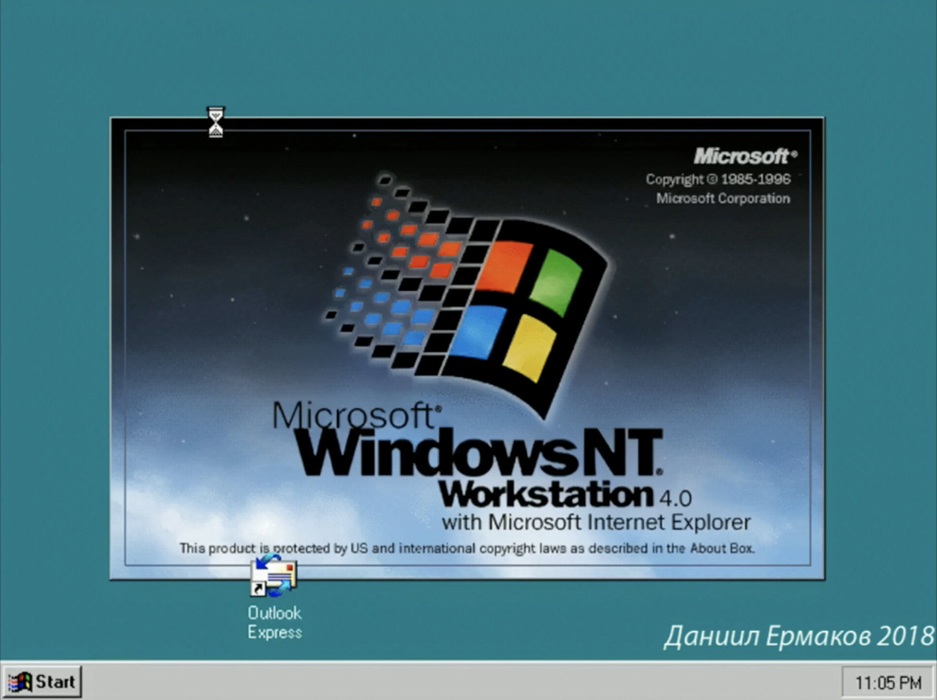 Пародия на Windows NT Workstation 4.0