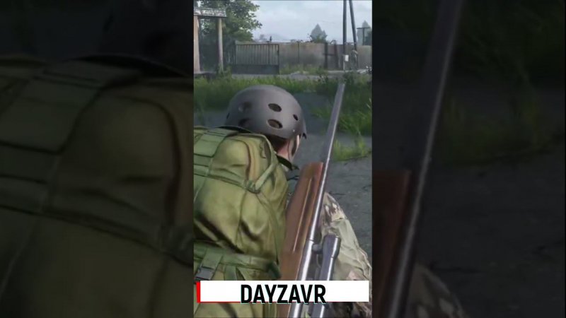 DayZ - DayZavr С ИСПУГУ)))  #shorts   #пиратка  #скачать #DayZavr #DayZ #freetoplay