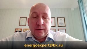 Энергосбыт переводит население на коммерческий тариф