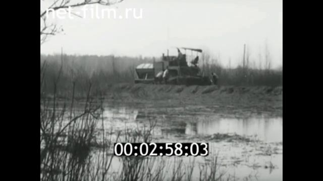 1986г. п. Новозавидовский. дорожное ремонтно-строительное управление №4. Калининская обл смотреть онлайн