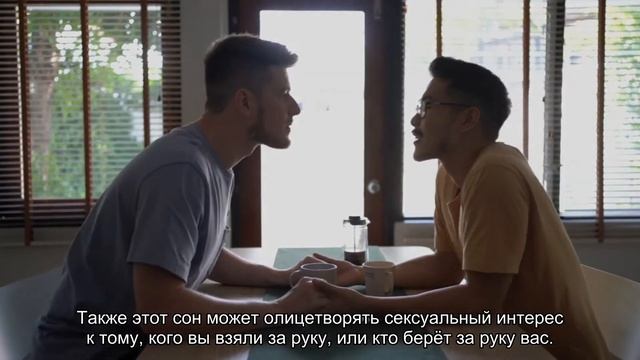 К чему снится брать за руку? Толкование сна и его значение по сонникам Ванги и Хассе