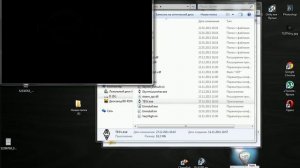 Решение проблемы с запуском Skyrim