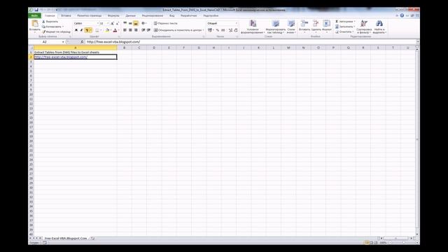 How to Extract Tables from DWG files to Excel sheets with NanoCAD Free/AutoCAD смотреть онлайн