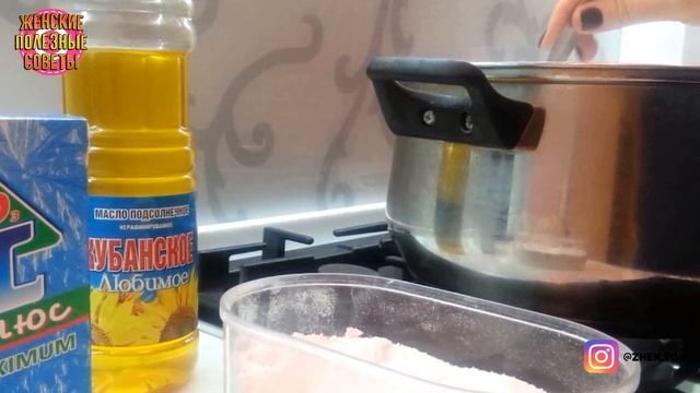 Как Вернуть Белизну Застиранным Вещам! Как Отбелить Белые Вещи!