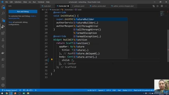 80-Flutter Networking - chopper - Fetch data from the internet using chopper (Arabic) смотреть онлайн