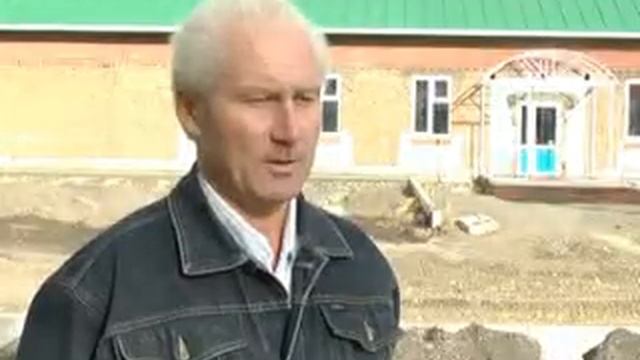 Кугарчинский район ДБ смотреть онлайн