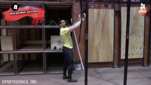 Выходы силой на кольцах - С НУЛЯ