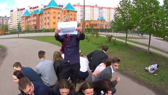 Классному руководителю от 11 "А"|Выпуск 2015|МБОУ СОШ №77 смотреть онлайн