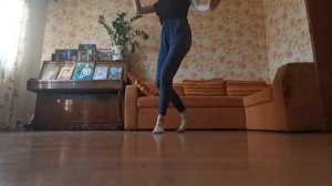 Дробная дорожка